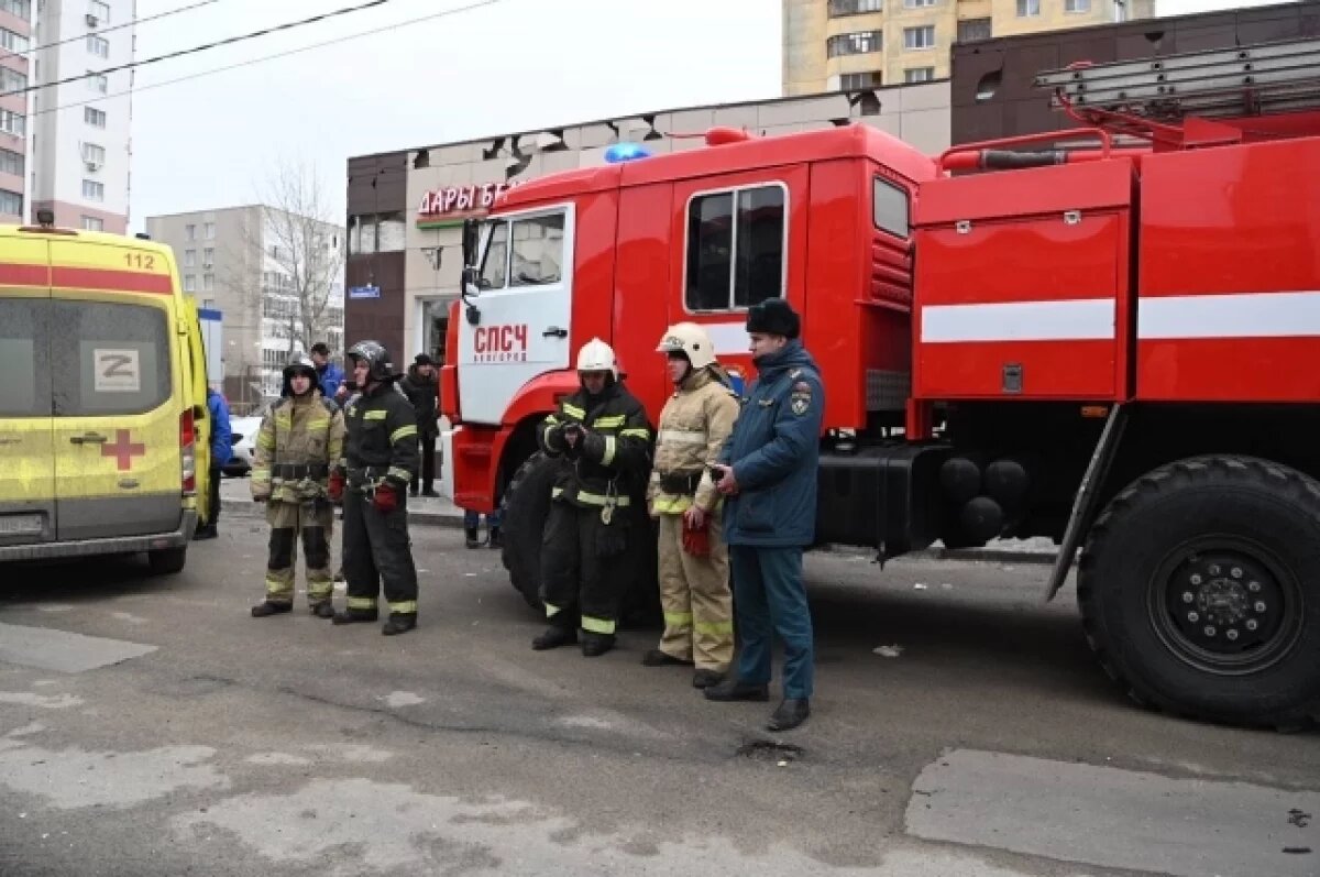    Семь снарядов РСЗО сбили над Белгородской областью, есть погибший