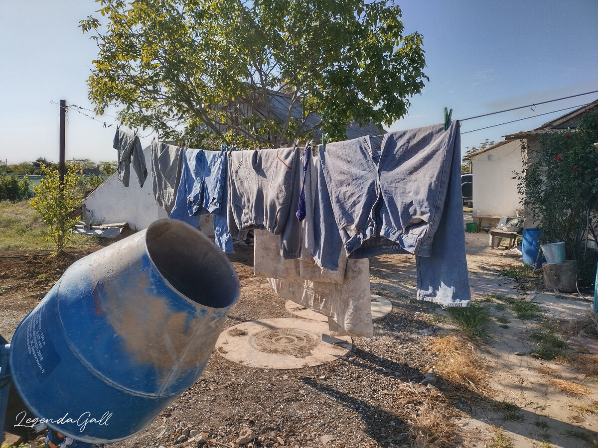 Пусть еще повисят, вечером сниму.