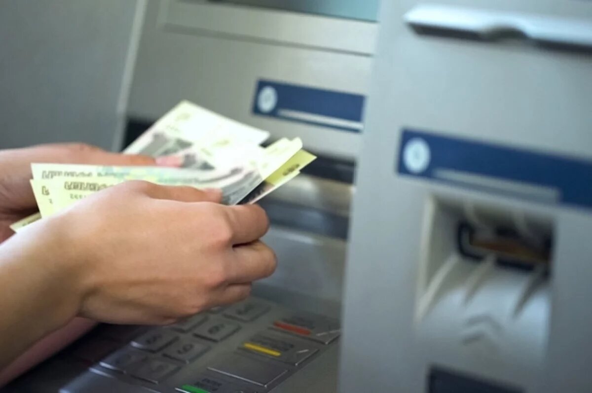    Это слишком.