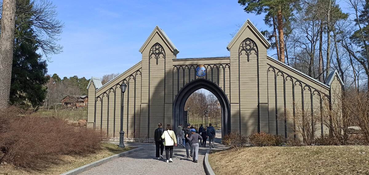 Главные усадебные ворота