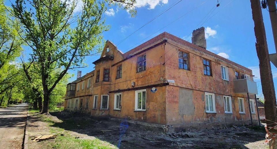    Министерство ЖКХ МО