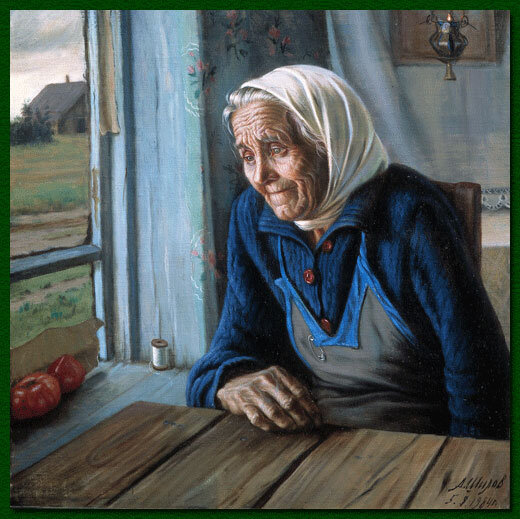 Старенькая мама