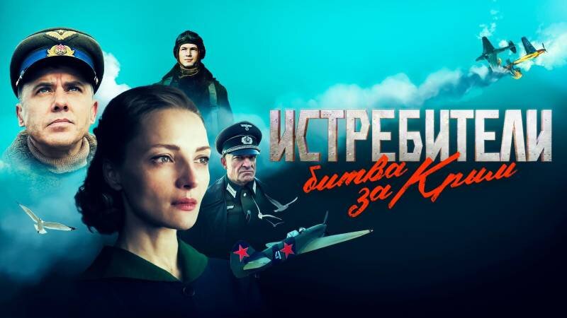 Голые из сериала 6 Кадров Фото и Видео