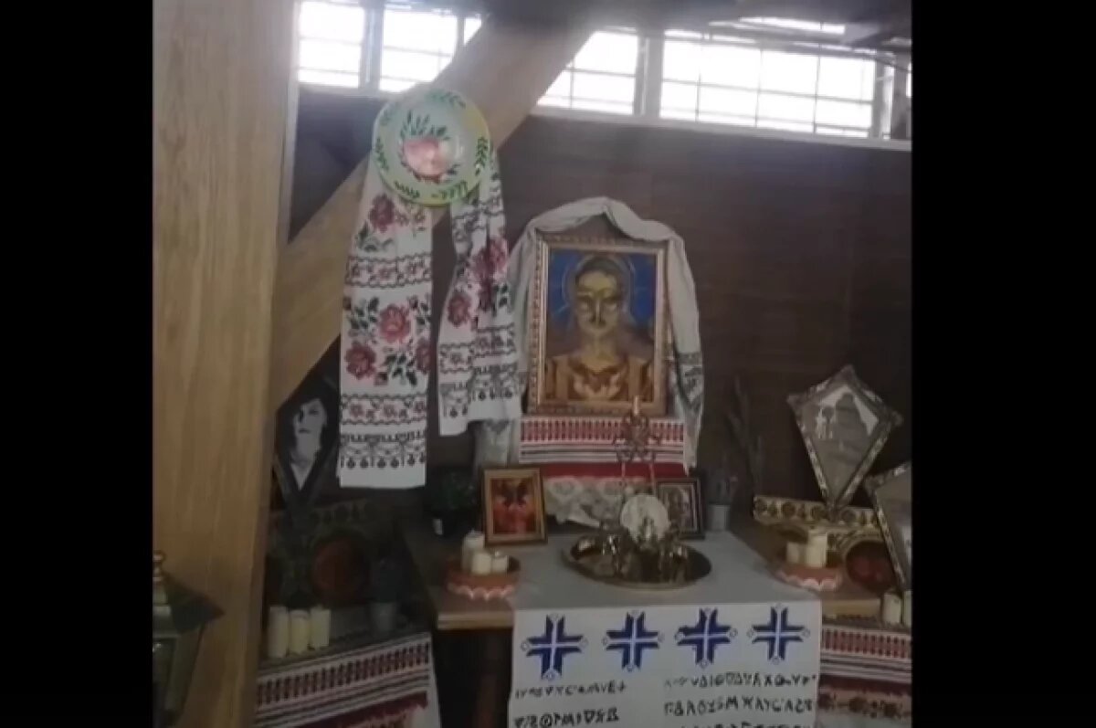    Православные против монстров.