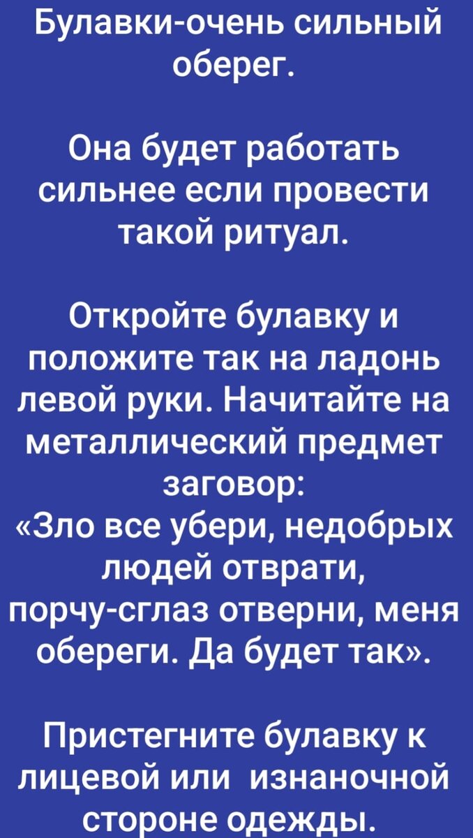 Ведьмёныш. Юность. Про непонятную тележку, про конфеты и про радость |  Ведьмины подсказки. Мифы, фэнтези, мистика | Дзен