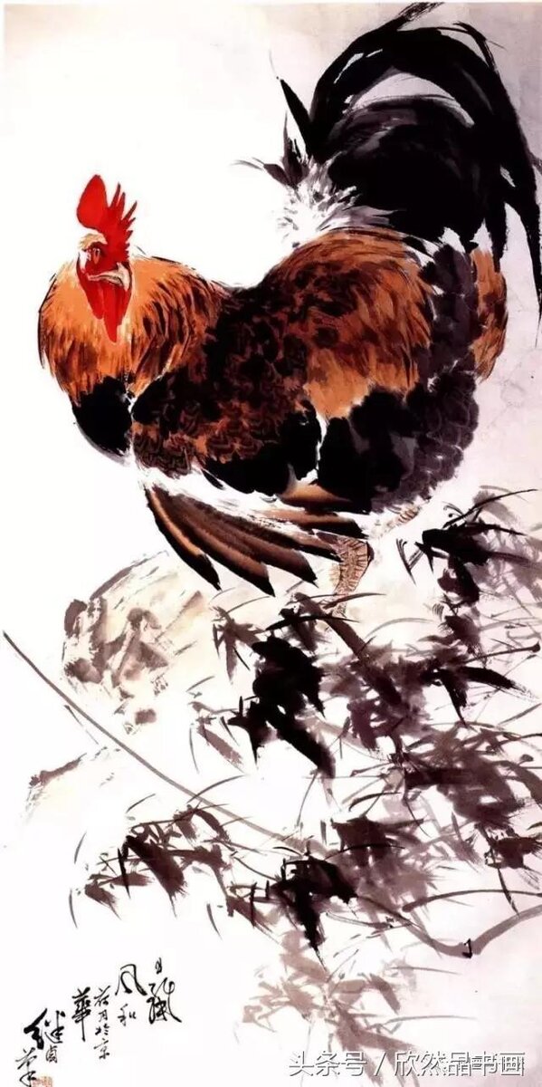 Лю Цзию 劉繼卣 (1918-1983)