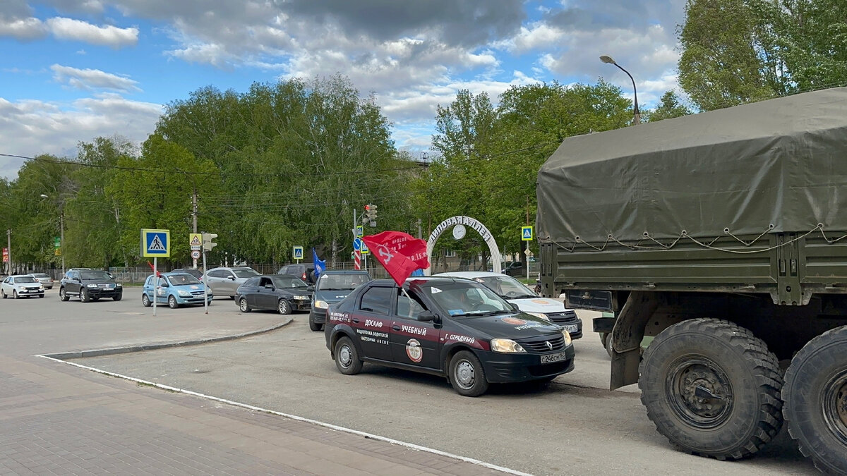 Патриотический автопробег в Отрадном | РО ДОСААФ России Самарской области |  Дзен