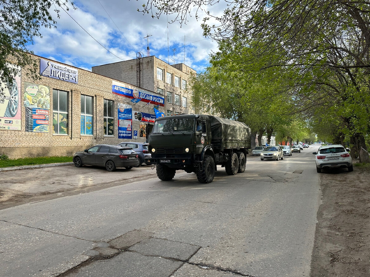 Патриотический автопробег в Отрадном | РО ДОСААФ России Самарской области |  Дзен