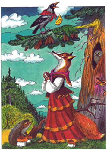 Фото из интернета