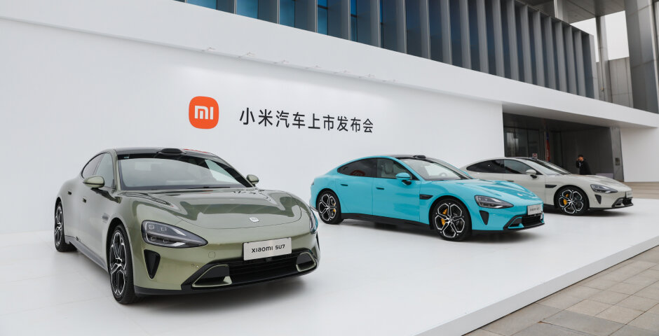    Фото: Wu Hao/EPA/ТАСС