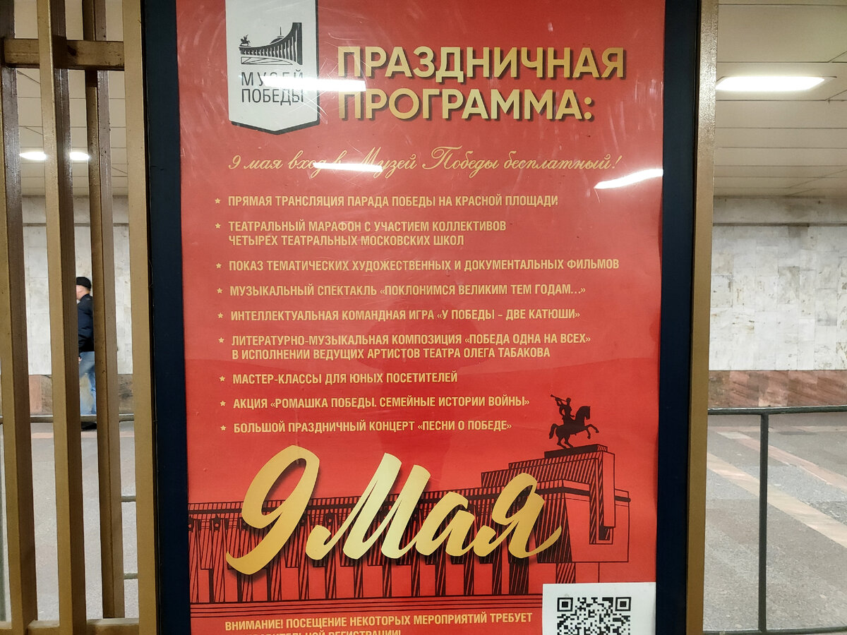 НАТО в гости к нам пожаловало, но совсем не в том виде, как хотелось бы им  | С пенсией по жизни | Дзен