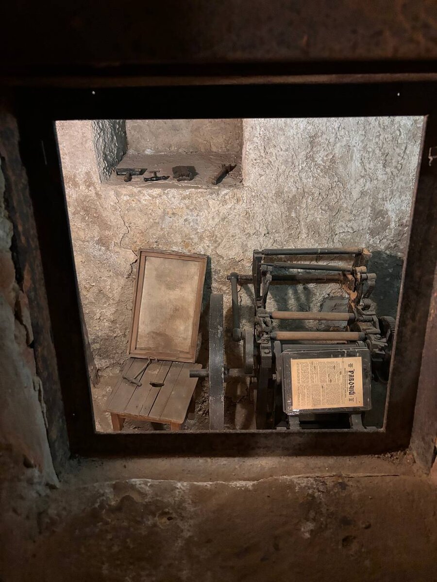 Печатный станок "Американка"