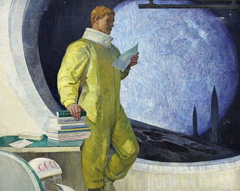 Рис  из инт 