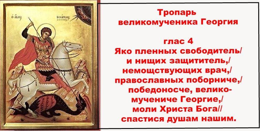 Источник: Яндекс. Картинки