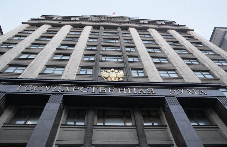 фото: пресс-служба партии 