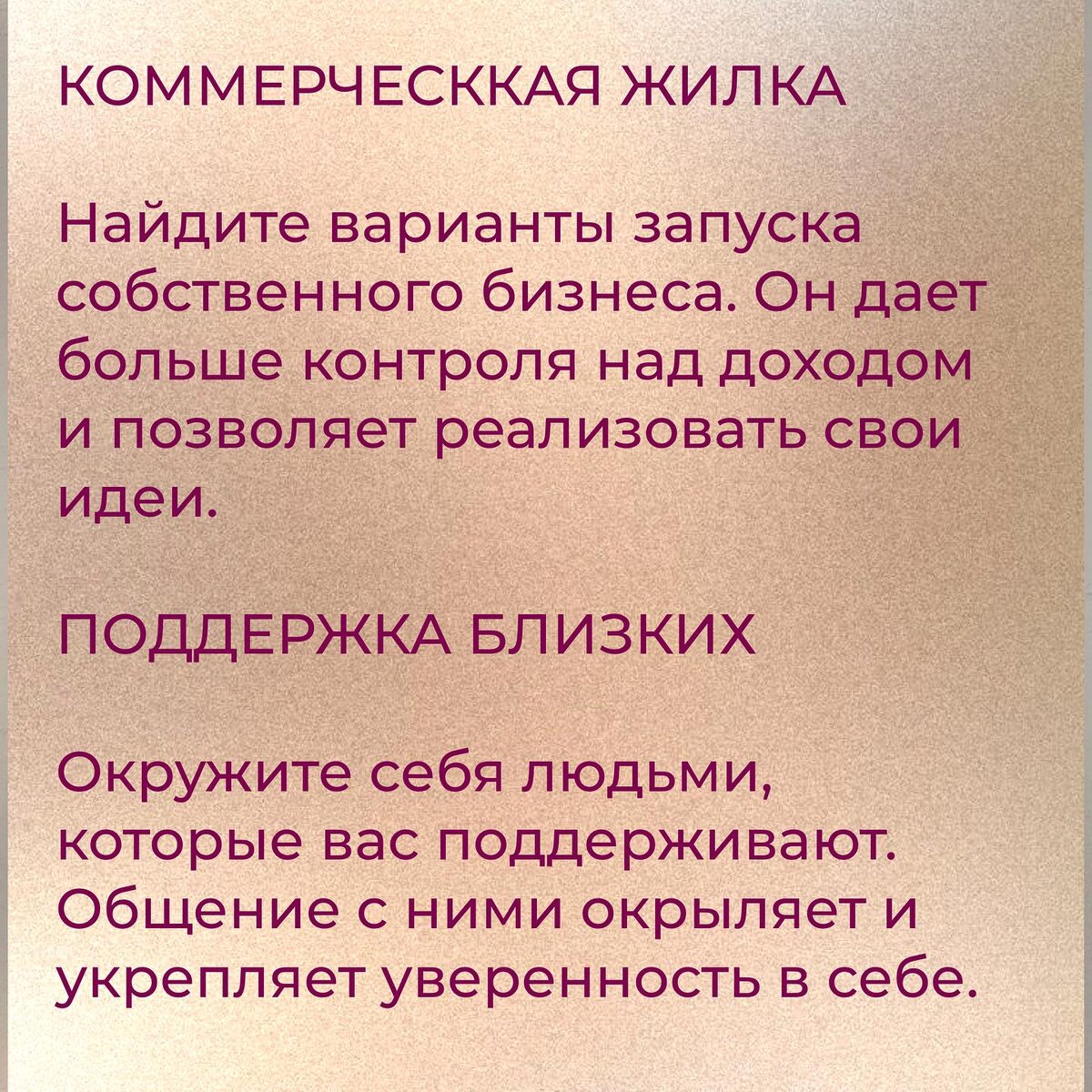 -2-2