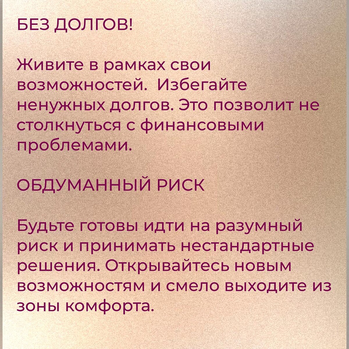 -2-3