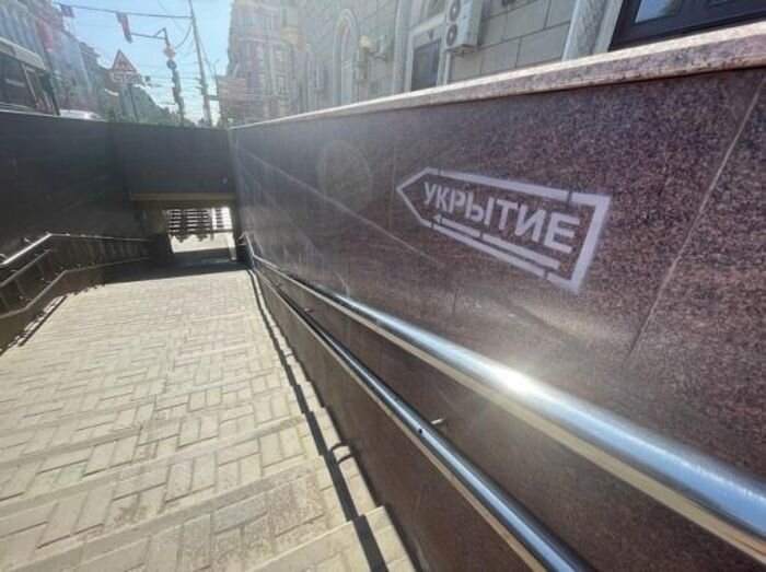 Источник фото: donday.ru