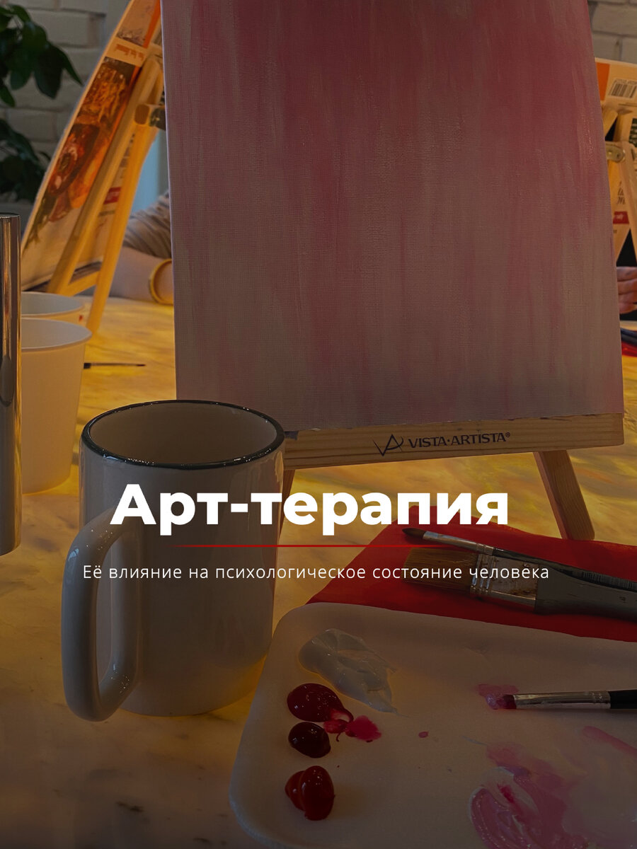 Фото: из личного архива