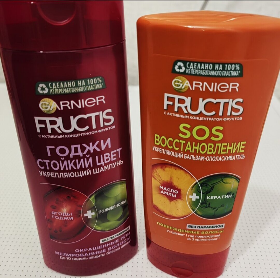 Фото моей подписчицы Зинаиды, взято для наглядности примера, не является рекламой 