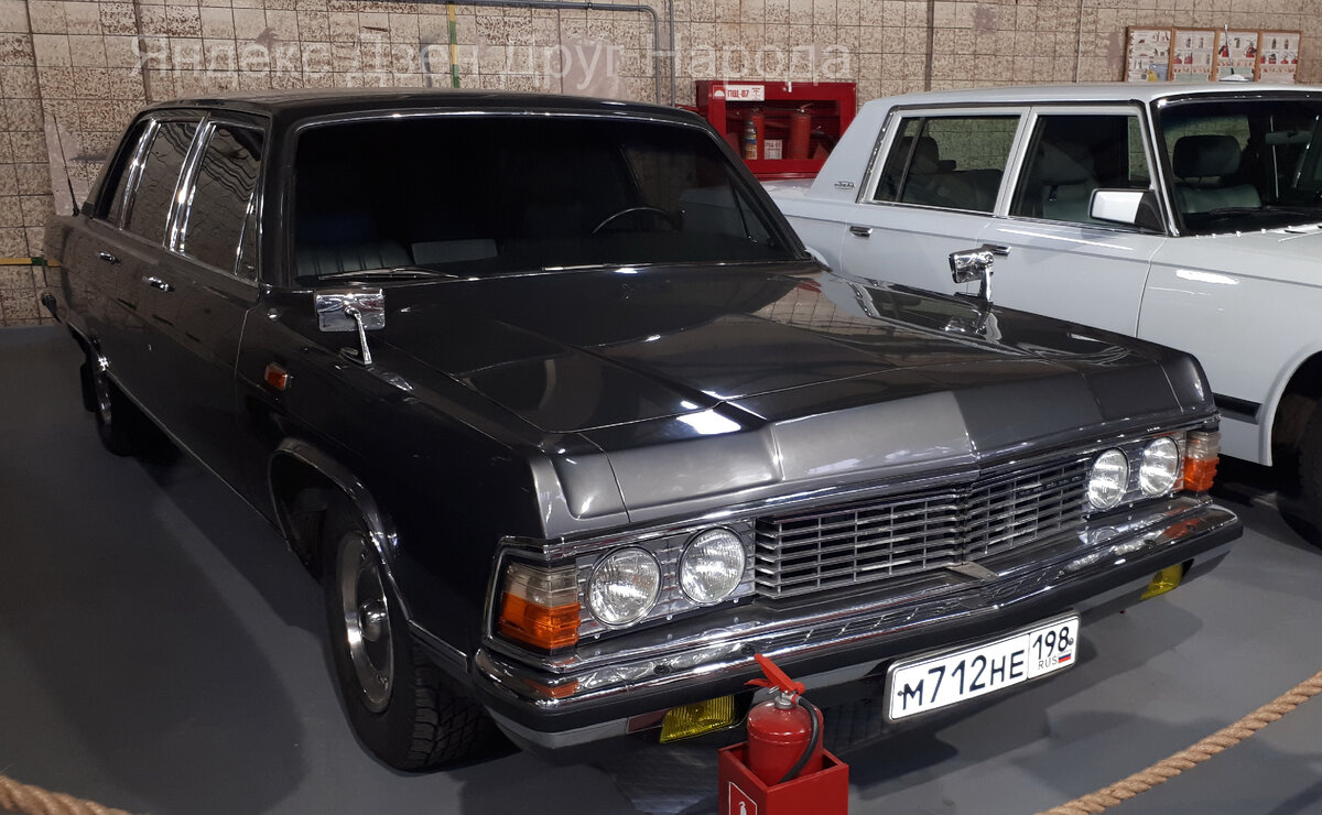 ГАЗ-14 "Чайка".Фото автора 