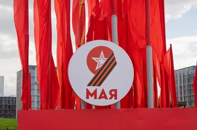    Какие дороги перекроют в Москве 9 мая?
