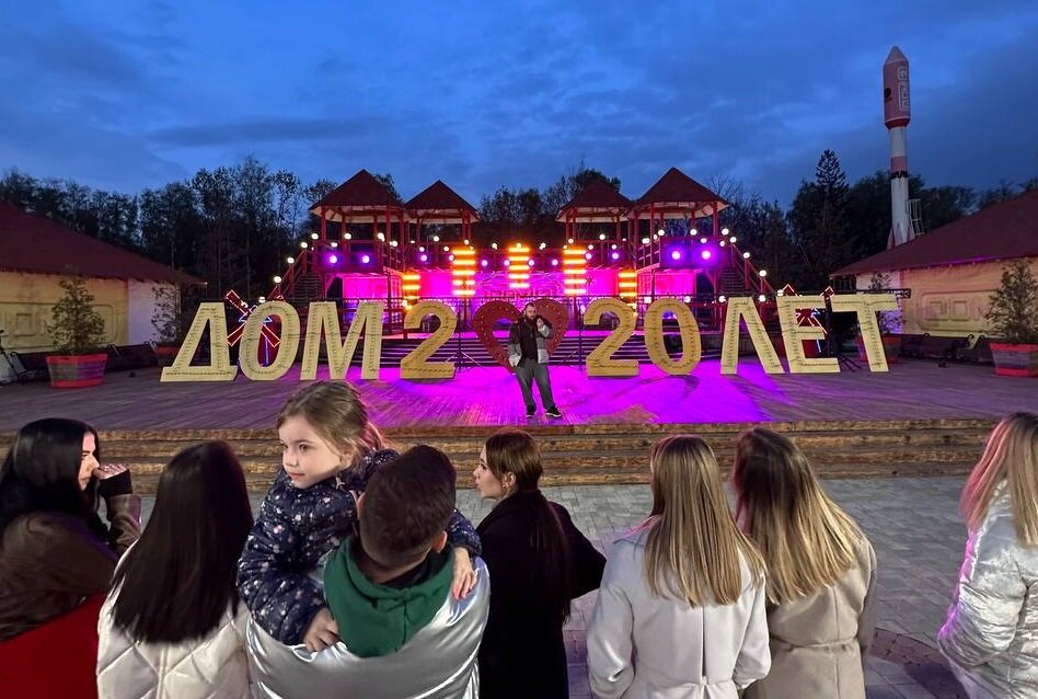 поляна "Дом-2" (фото из Telegram)