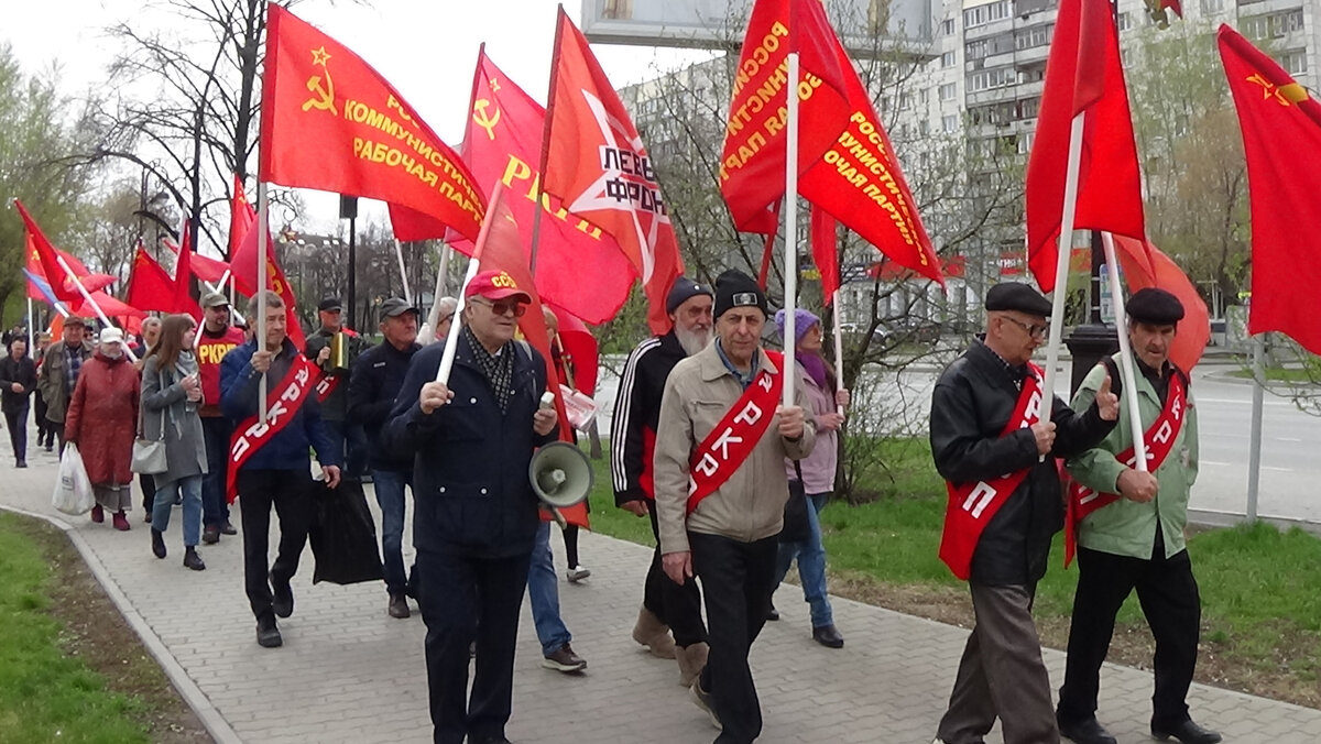 День Международной солидарности трудящихся 1 Мая – интернациональный праздник. В этот день повсюду выходят на демонстрации, митинги, шествия.-2