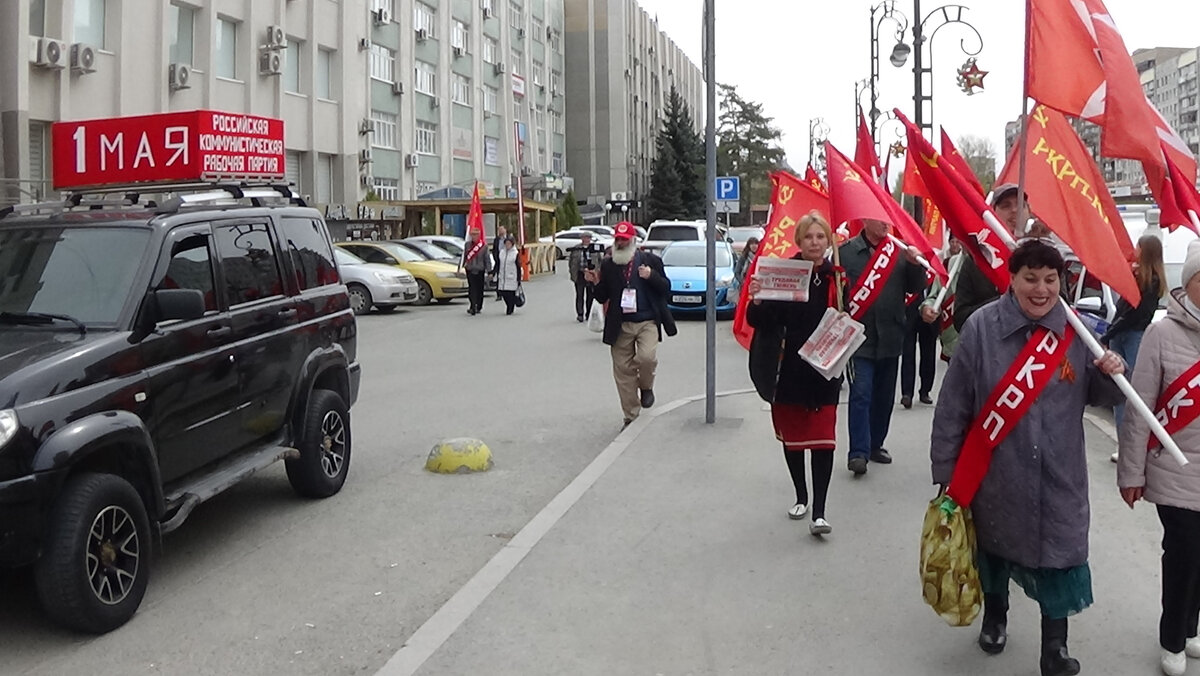 День Международной солидарности трудящихся 1 Мая – интернациональный праздник. В этот день повсюду выходят на демонстрации, митинги, шествия.-3