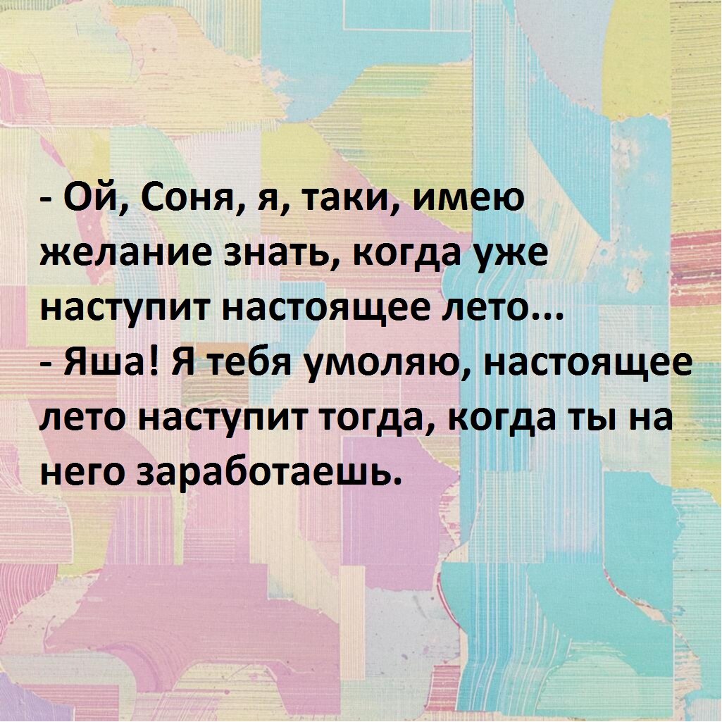 Кандинский 3.0 + Paint