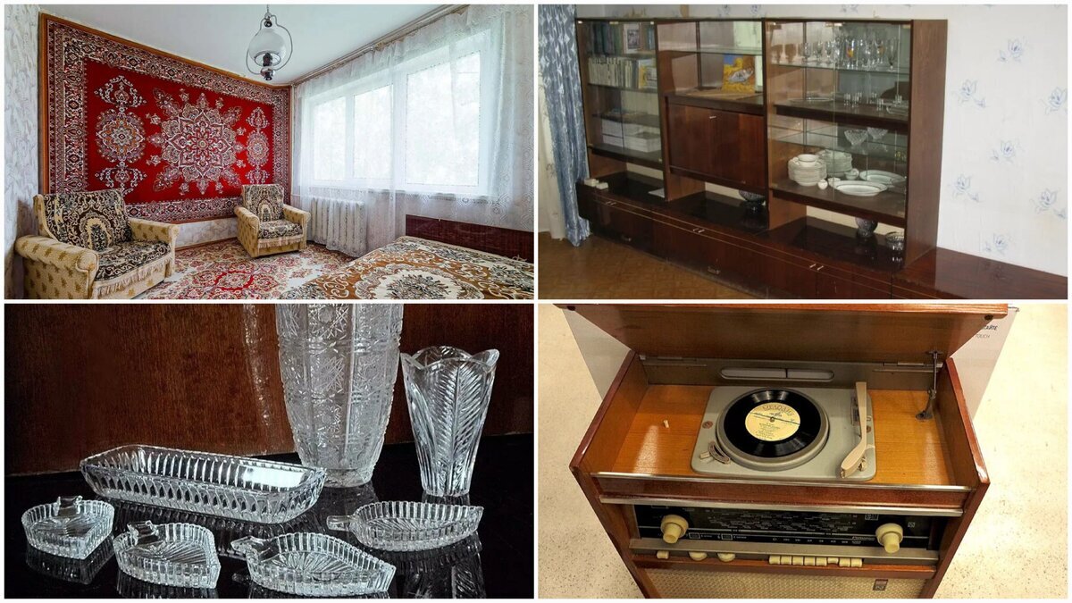 И в Советском Союзе была своя мода, свои вещи, на которые тратили баснословные суммы из семейного бюджета.