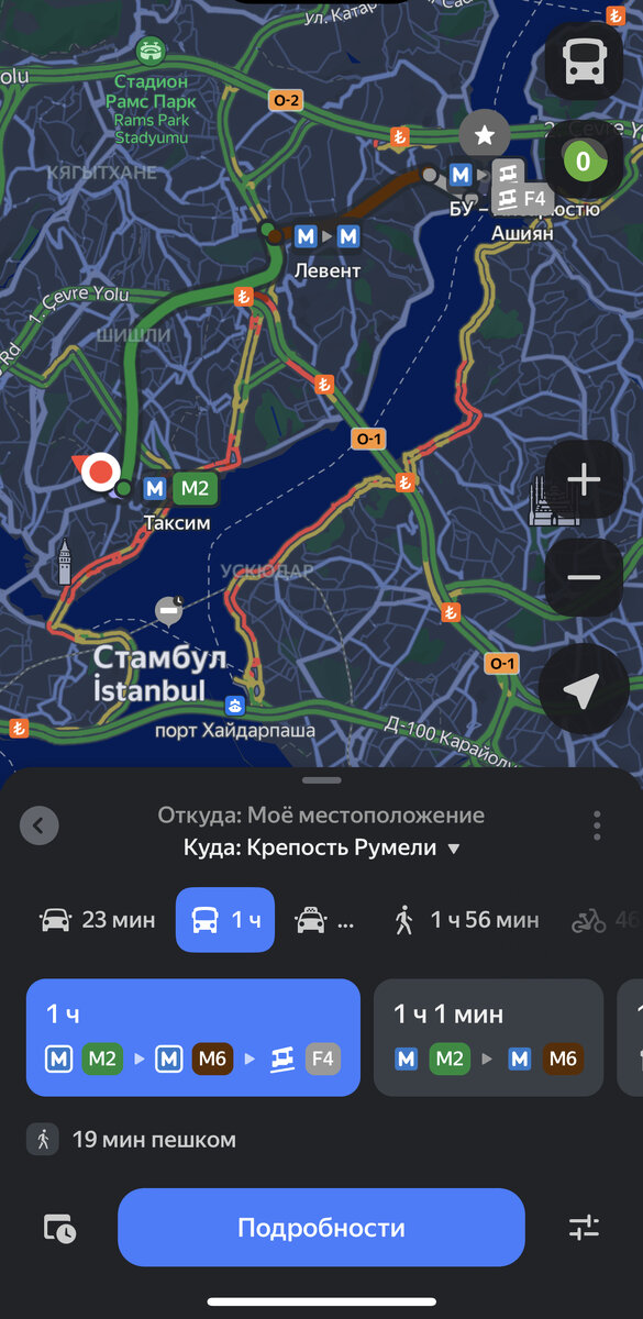 Яндекс карты. Маршрут до крепости Румели