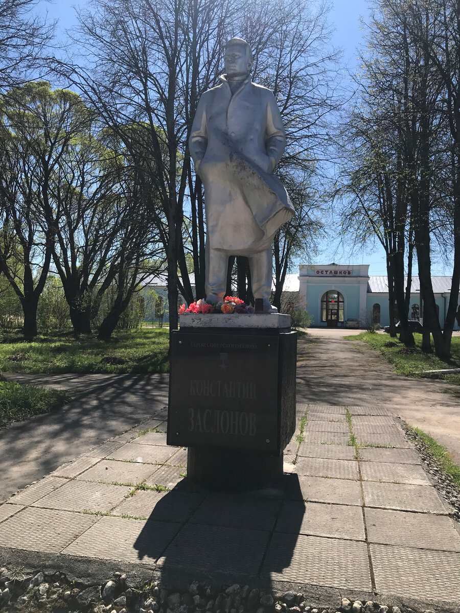 03 мая 2024 12:08 Памятник Заслонову