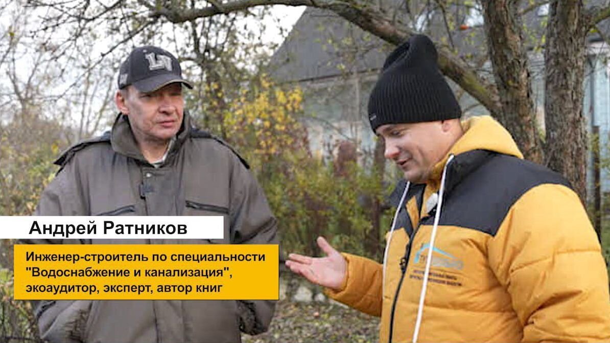 Кадр из одного из интервью