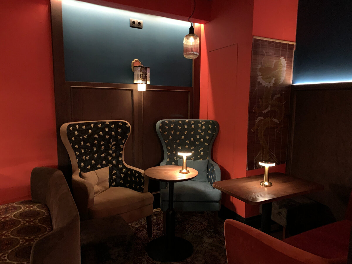 Место для рандеву