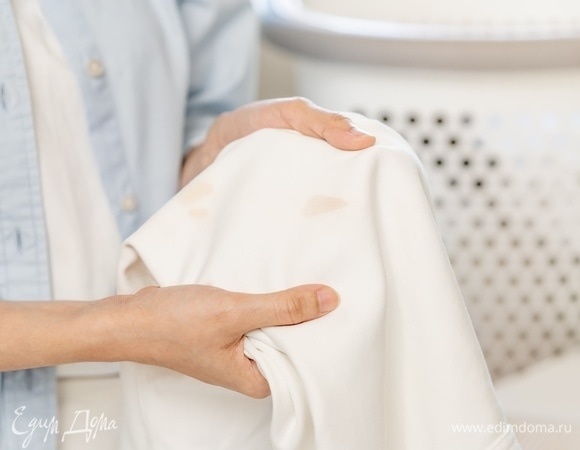 Пусть белое будет белым: найден простой способ удаления желтых пятен с одежды