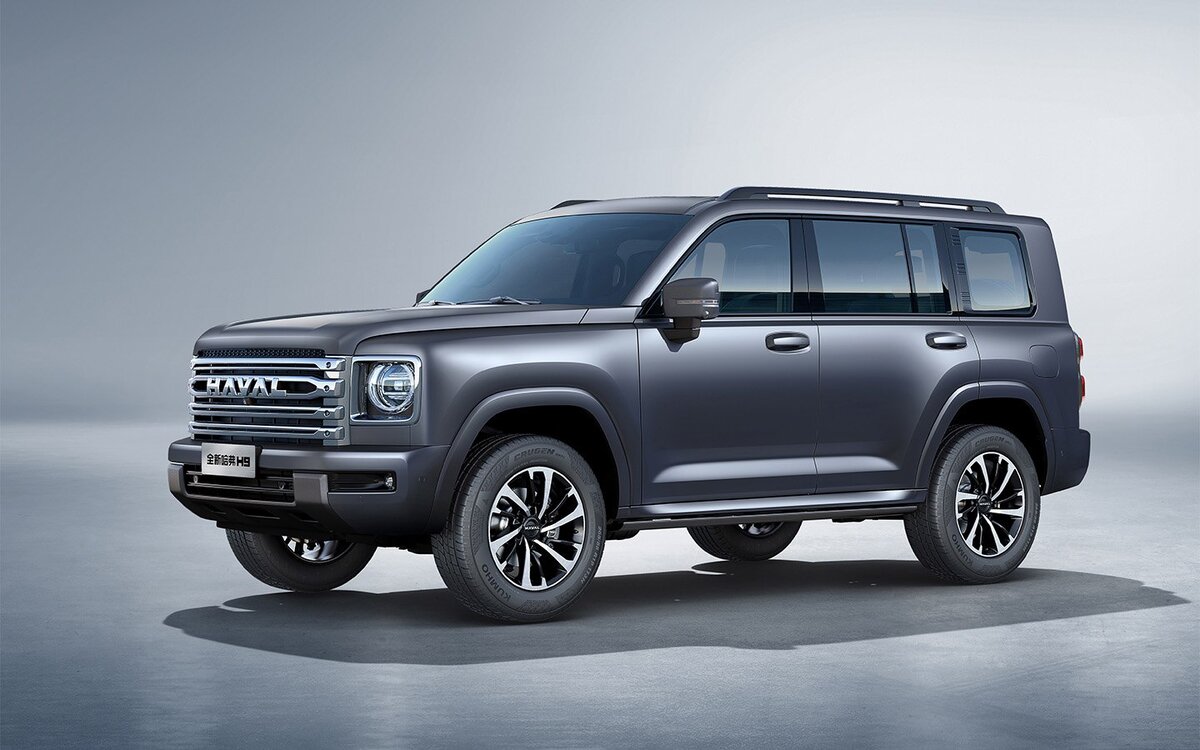 Haval H9