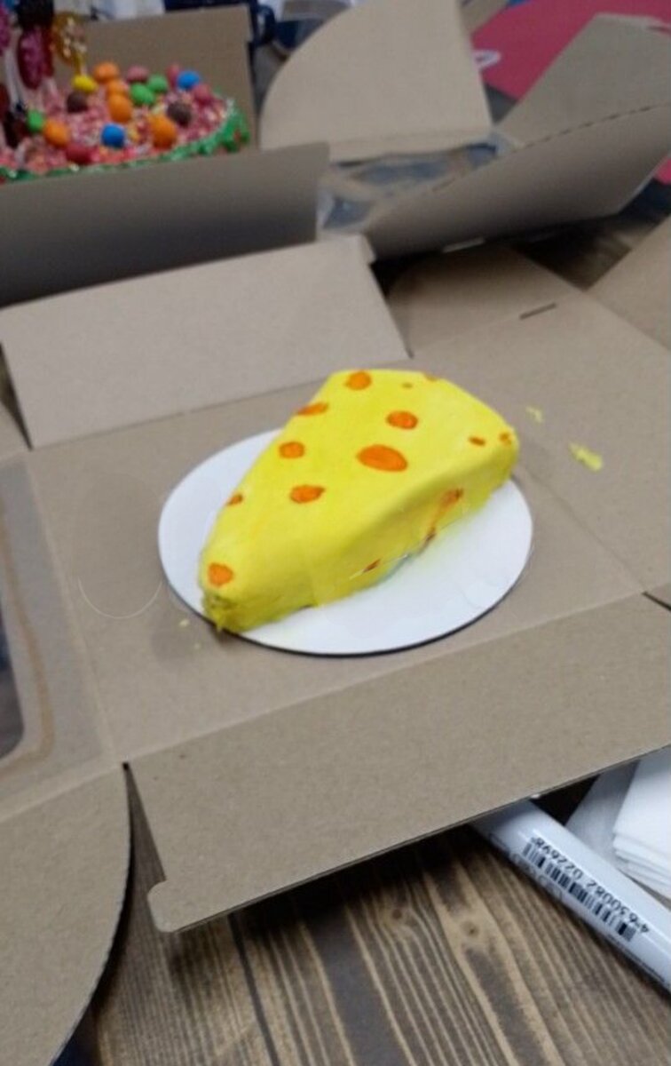 Реальность