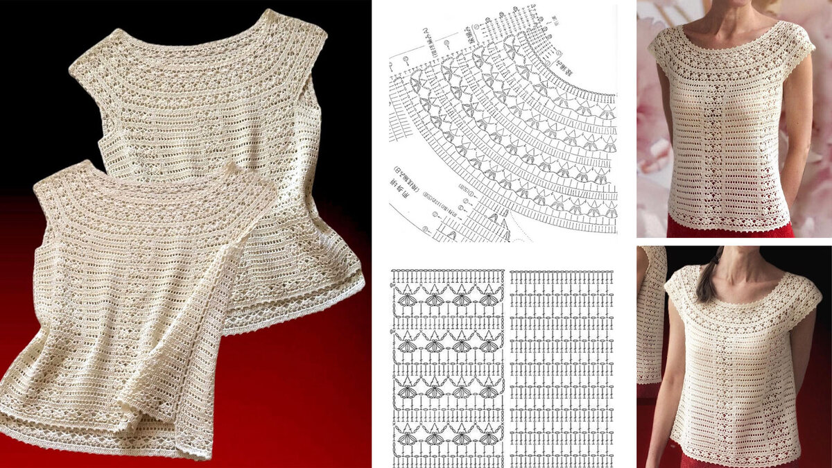 Этот топ крючком по популярным схемам из японских журналов по вязанию представила в своём видении и дизайне рукодельница Светлана Щедрина. 