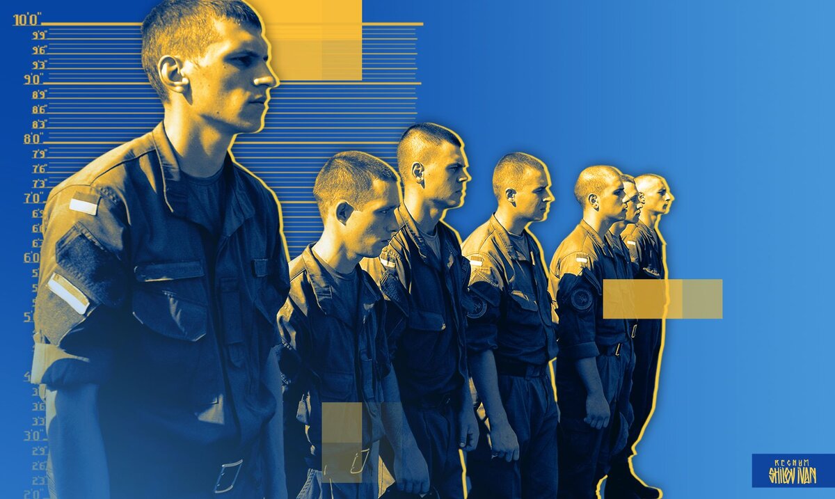    Военкоматы Украины Иван Шилов (с) ИА REGNUM