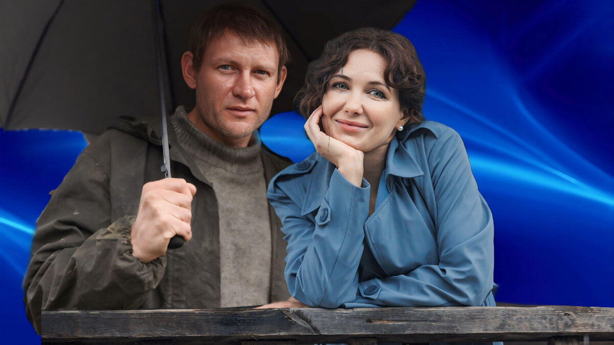 Сериал «Горький 53». Иван и Лида. Коллаж