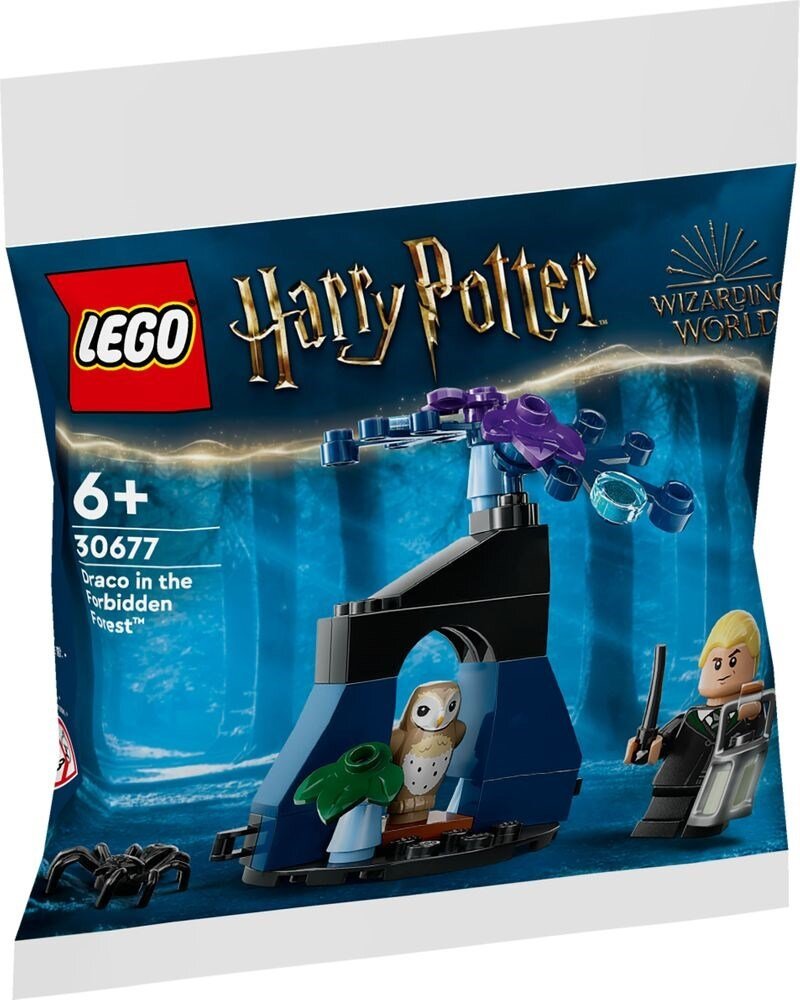 Привет-привет! Сегодня речь поведём о моей самой любимой серии Lego Harry Potter и его летней линейки.-1-2