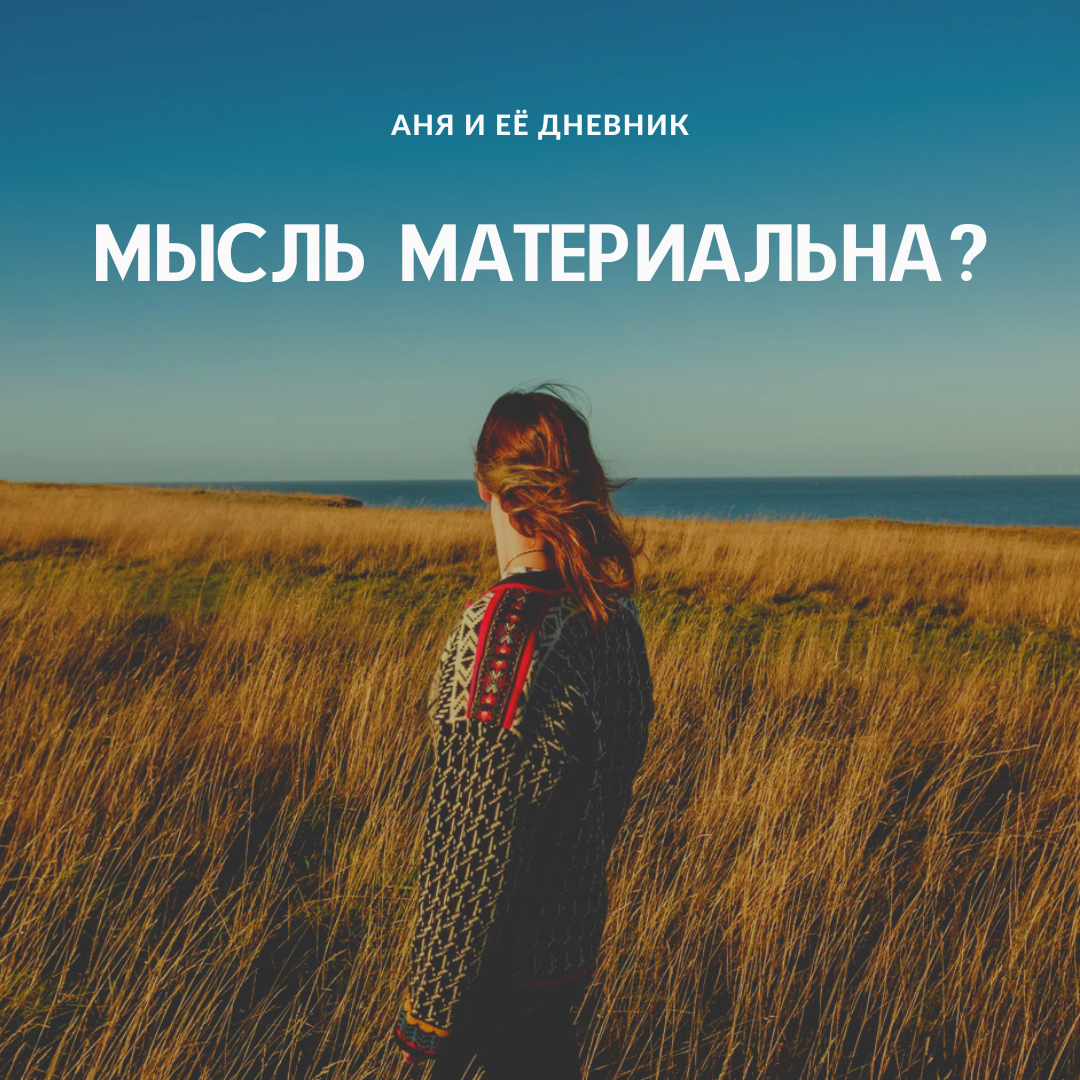 Фото с сайта Canva\ НЕ АВТОРА