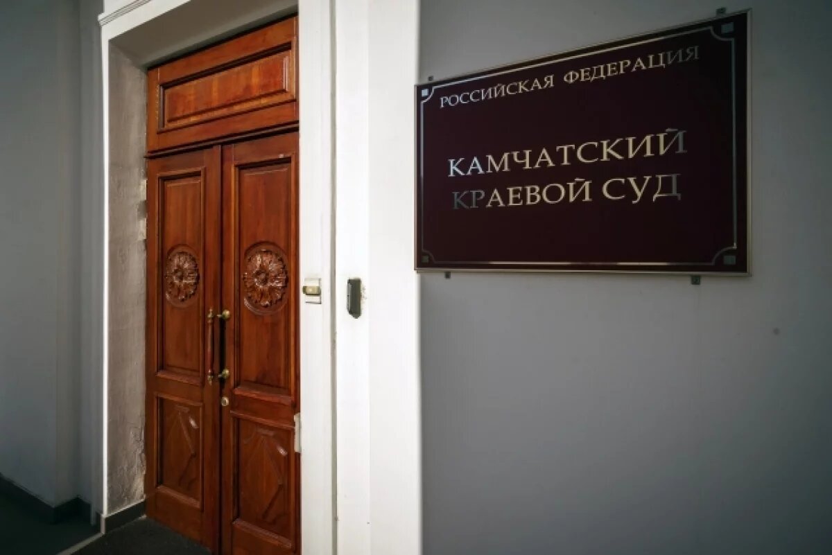    Камчатцу, вытолкнувшему женщину из окна, не удалось обжаловать приговор