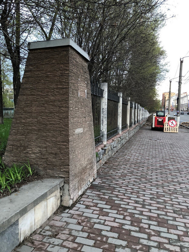    Кировчан приглашают на субботник в парк железнодорожников