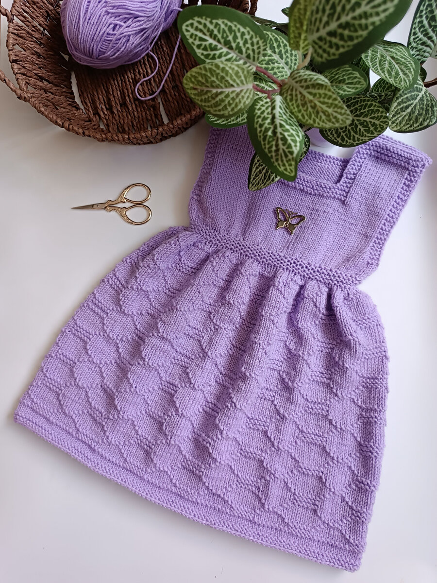 Работа автора