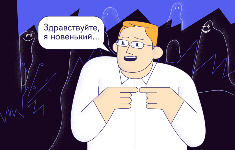 Фото из интернета 