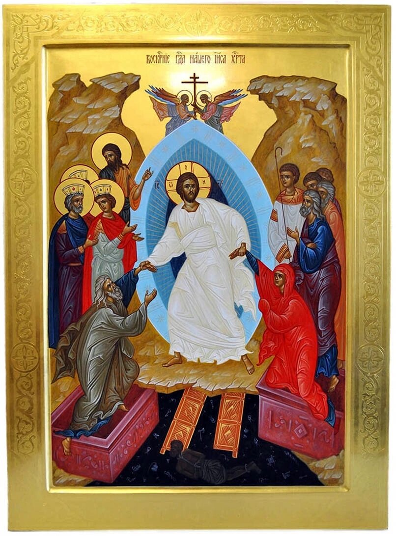 Картинка взята из яндекса 