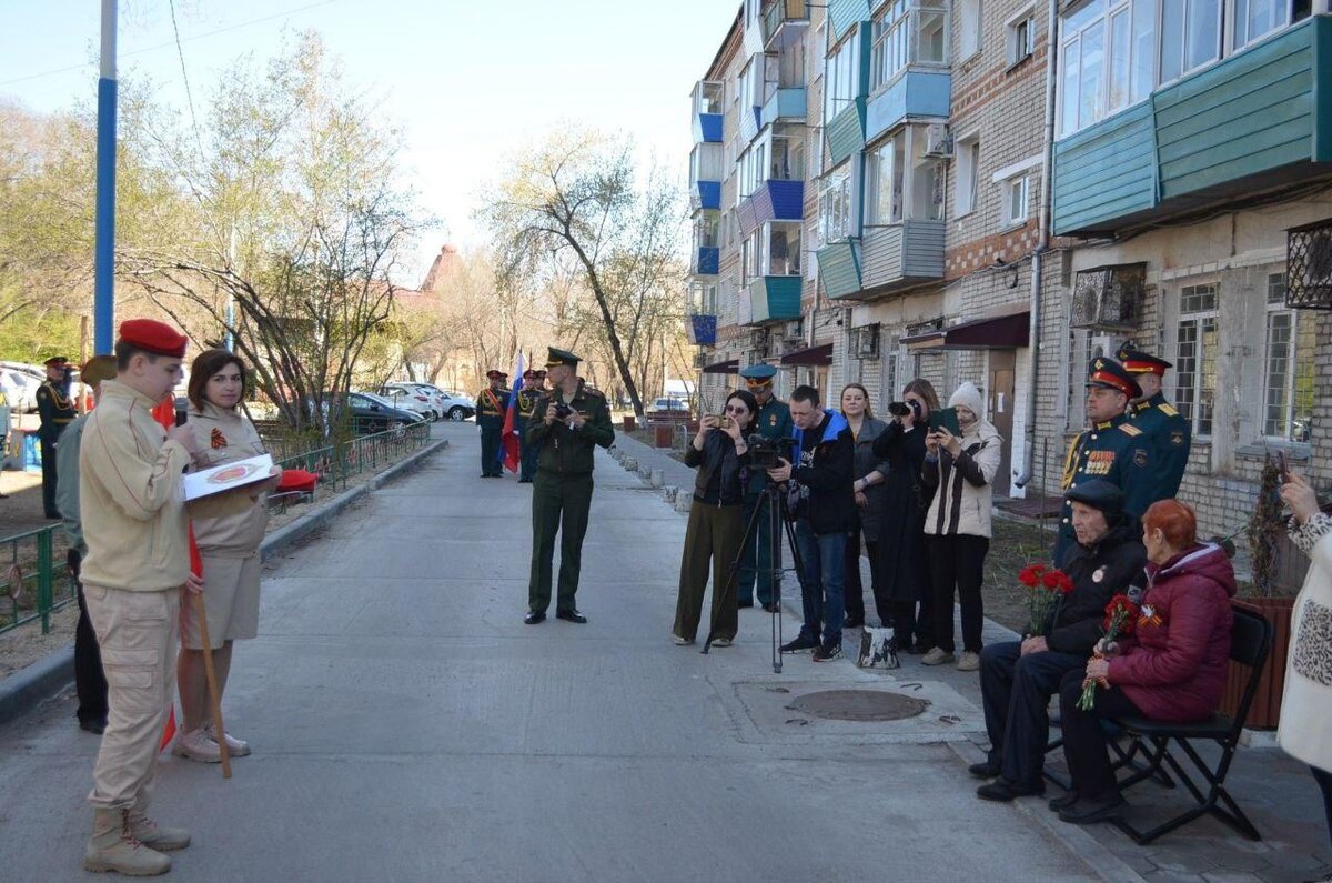 фото Минобрнауки Амурской области 