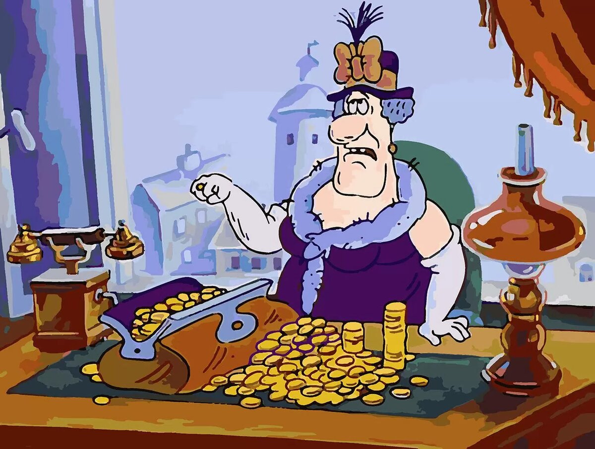 Картинка из свободного источника в Интернете